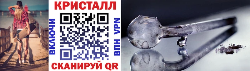 что такое   Ишимбай  АМФ 97% 