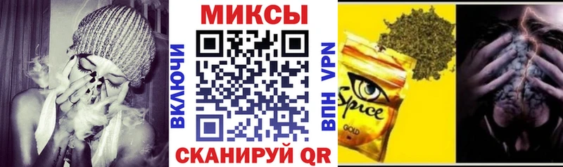 Бутират бутандиол  Ишимбай 