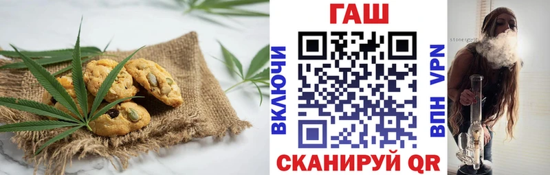 Cannafood марихуана  blacksprut маркетплейс  Ишимбай 