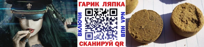 ГАШ Premium  Ишимбай 