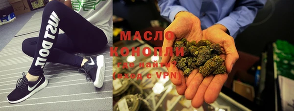 Альфа ПВП Наволоки