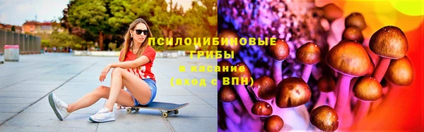 герыч Надым