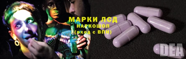 2c-b Михайловка