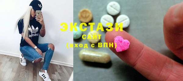 соль ск Нея