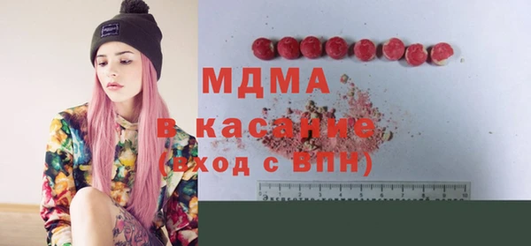 Альфа ПВП Наволоки