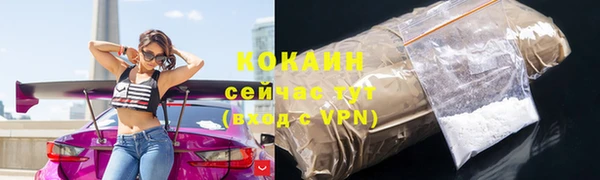 стафф Михайлов