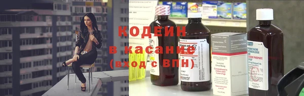 герыч Надым