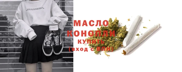 герыч Надым