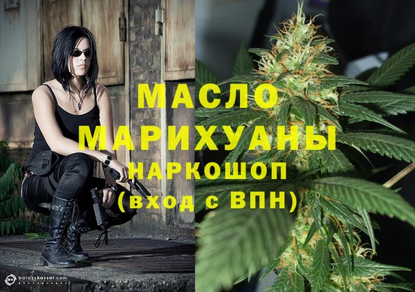 герыч Надым
