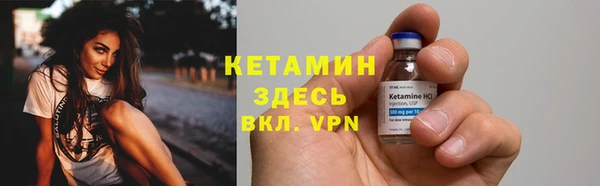герыч Надым