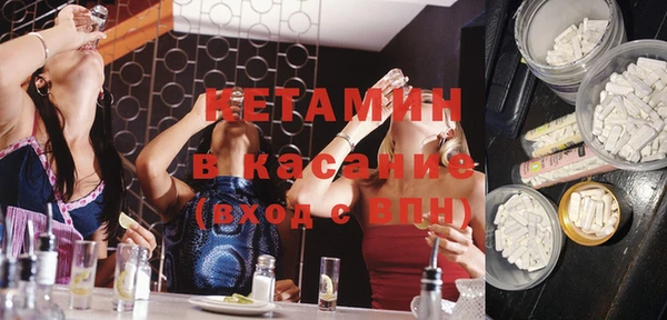 герыч Надым