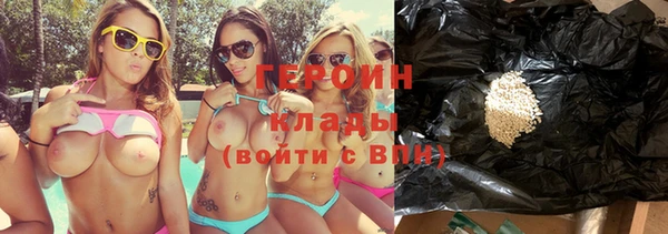 Альфа ПВП Наволоки