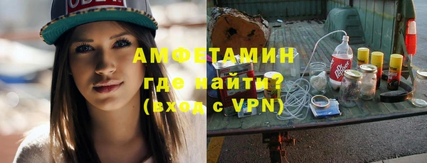 Альфа ПВП Наволоки