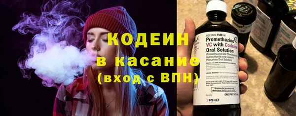 каннабис Нефтекумск
