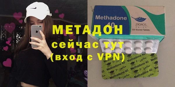 соль ск Нея