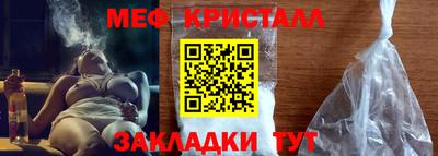 дурь Донской