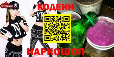 дурь Донской