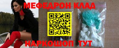 альфа пвп Донецк