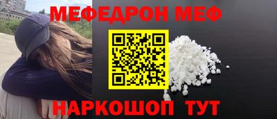 дурь Донской