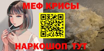 дживик Дубна