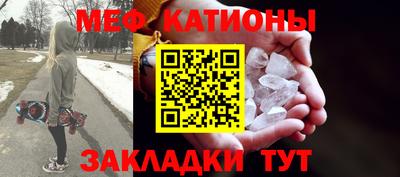 альфа пвп Донецк