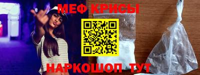 альфа пвп Донецк