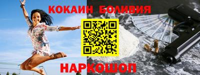 дурь Донской