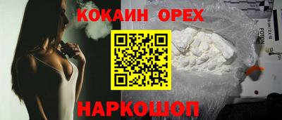 альфа пвп Донецк
