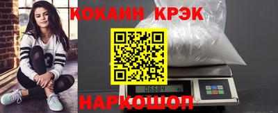 дживик Дубна
