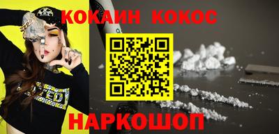 марихуана Бугуруслан