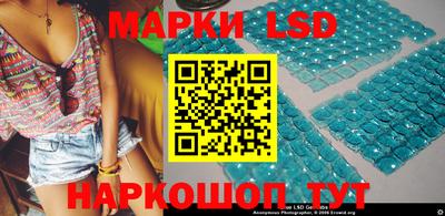 марихуана Бугуруслан