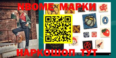 прущий лед Будённовск