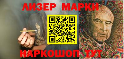 марихуана Бугуруслан