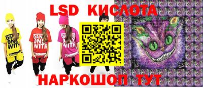 дживик Дубна