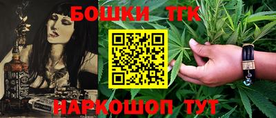дурь Донской