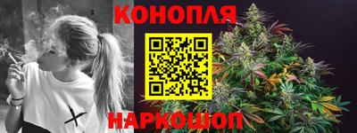 дживик Дубна