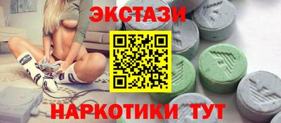 дживик Дубна