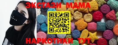 дурь Донской
