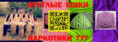 дурь Донской