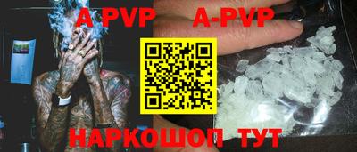 дурь Донской