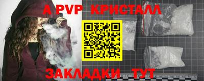 дживик Дубна