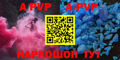 марихуана Бугуруслан