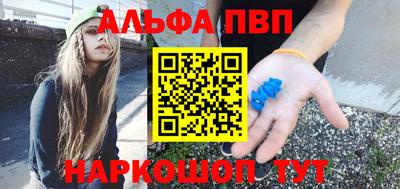 дурь Донской