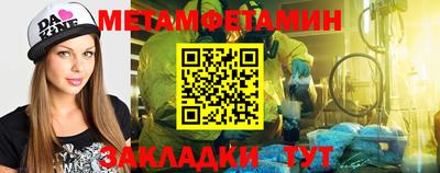 дживик Дубна