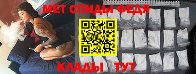 дживик Дубна