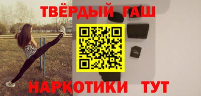 прущий лед Будённовск