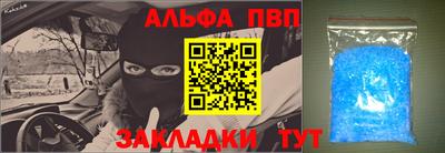 дурь Донской