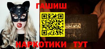 дурь Донской