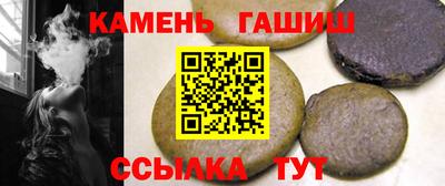 дурь Донской