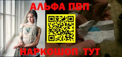 дживик Дубна